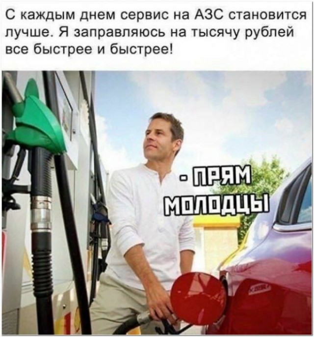 Картиночки, баянчики  06 декабря