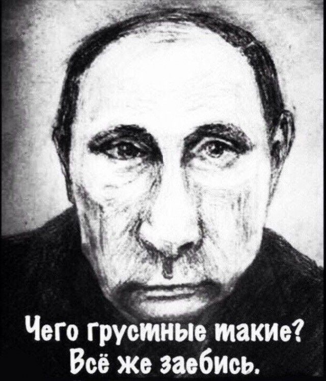 Евросоюз бессрочно замораживает активы Центрального банка РФ на сумму около 210 млрд евро, хранящиеся в Европе, — Reuters.