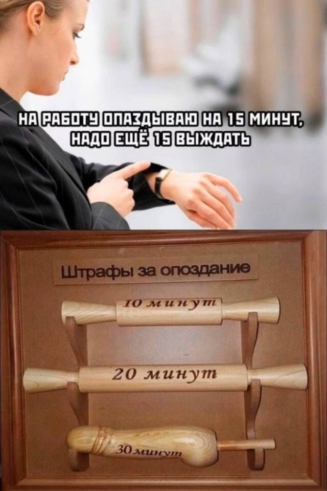 Образки.