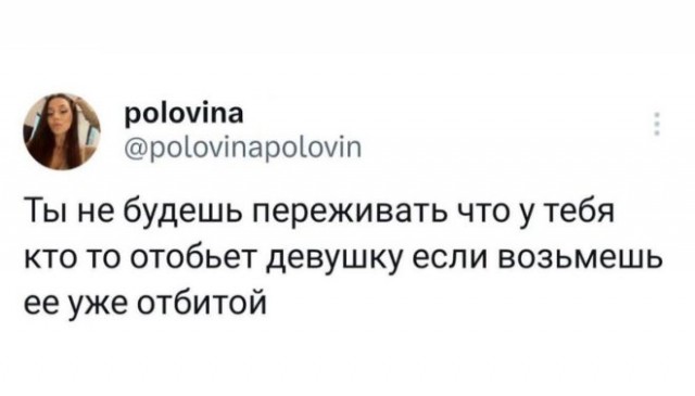 Картинки для деградации 110 (разной степени свежести)