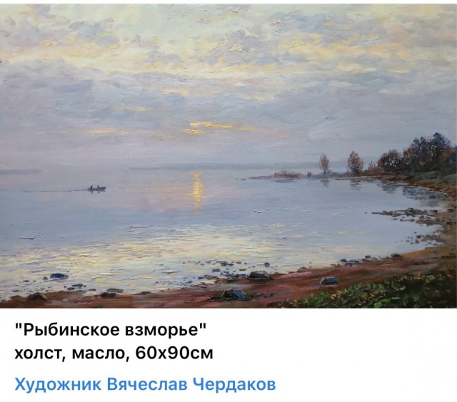 АРТ-Воскресенье