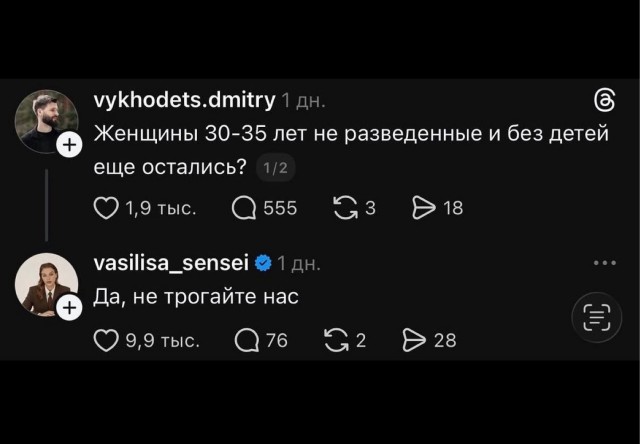 Вторника картинки