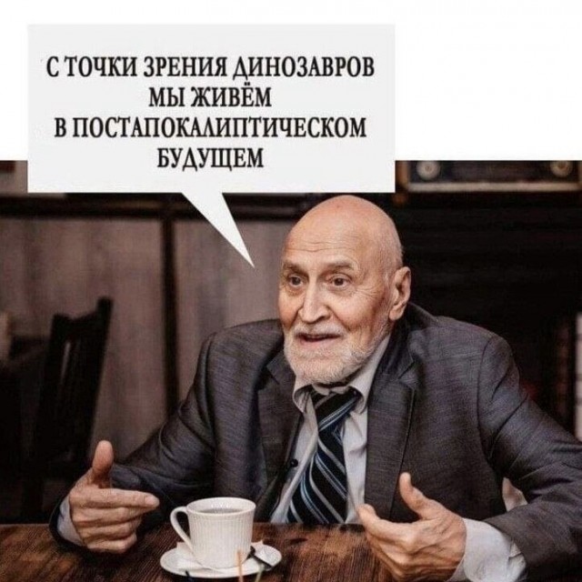 Субботние картинки