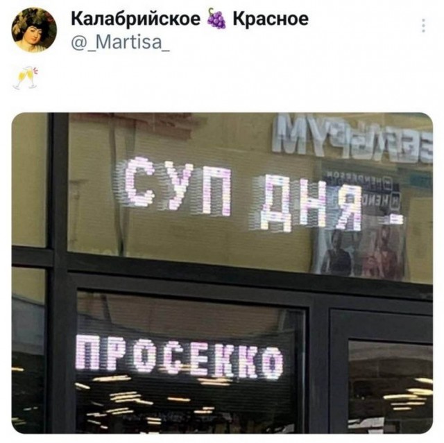 Веселые картинки в пятницу (16.01)