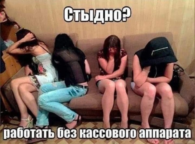 Нуштош. Осознание пути в никуда (s5e4)