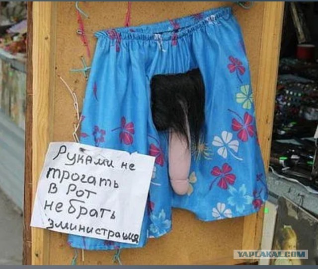 Скоро 23 февраля, небось ждете подарочки от благоверных ?!