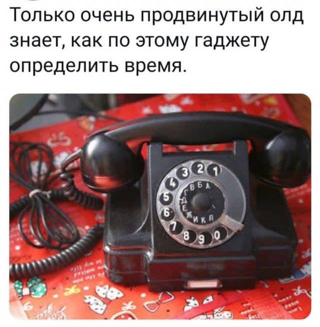 Так себе картинки 08.02.26