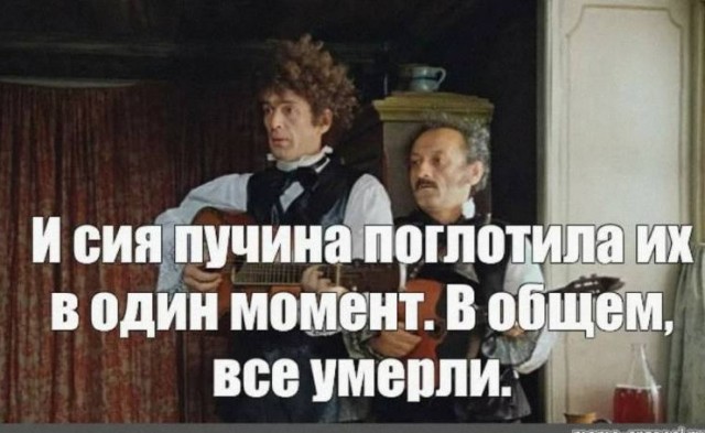 Мужчина погиб, спасая щенка.