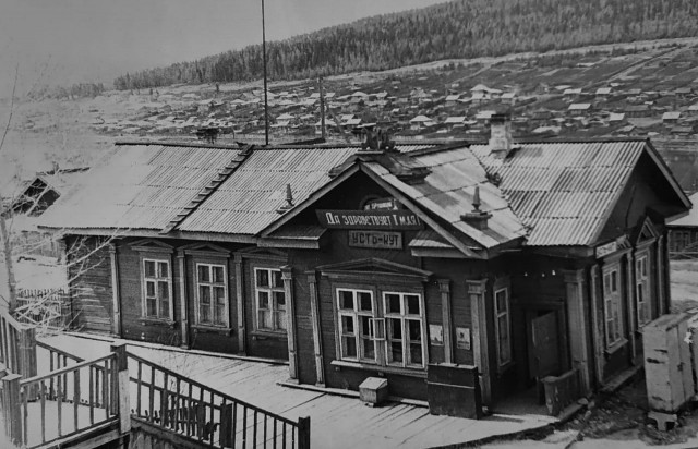 Посёлок Осетрово и Посёлок Усть-Кут в прошлом тысячелетиии