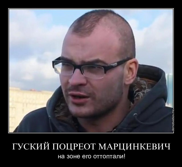 Алексей Навальный признан виновным