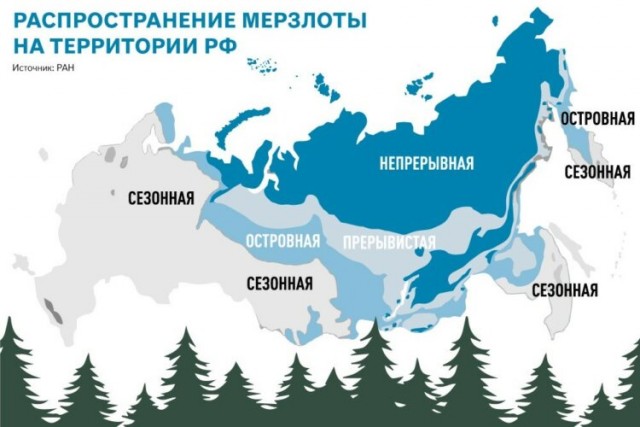 Весна в Екб что-то перепутала