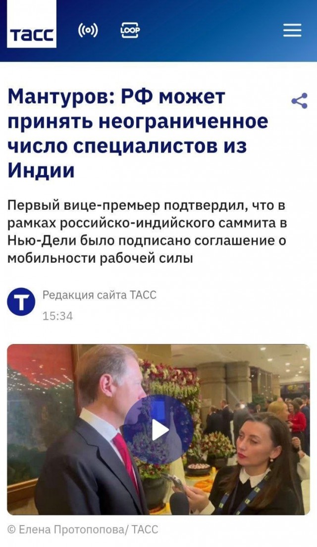 Ковид, Цифровая валюта и прочие радости. III