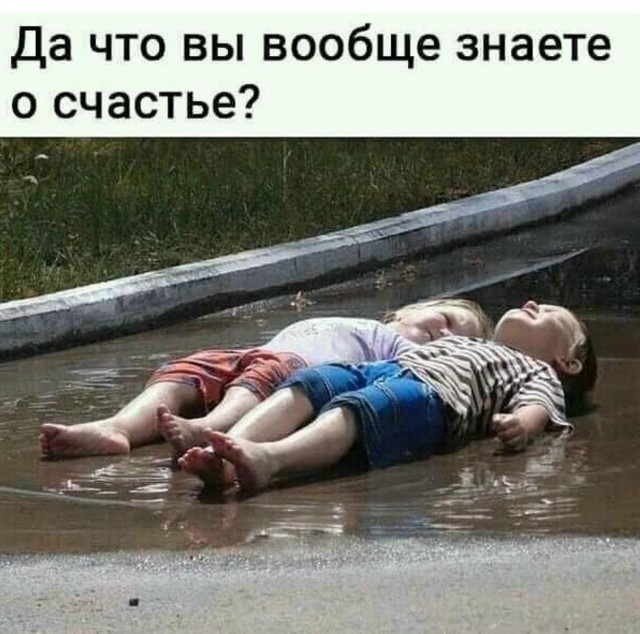 Так себе картинки 03.04.26