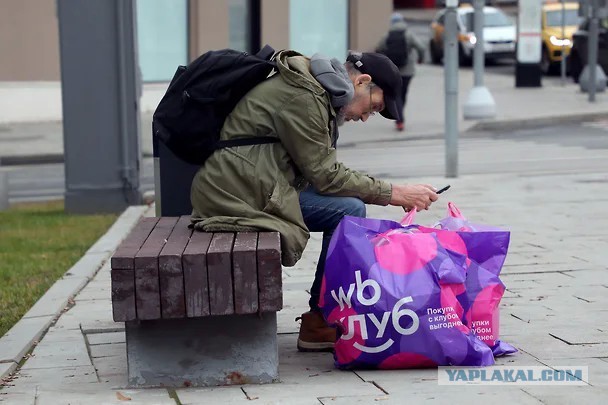 Маркетплейсы уравняют продавцов