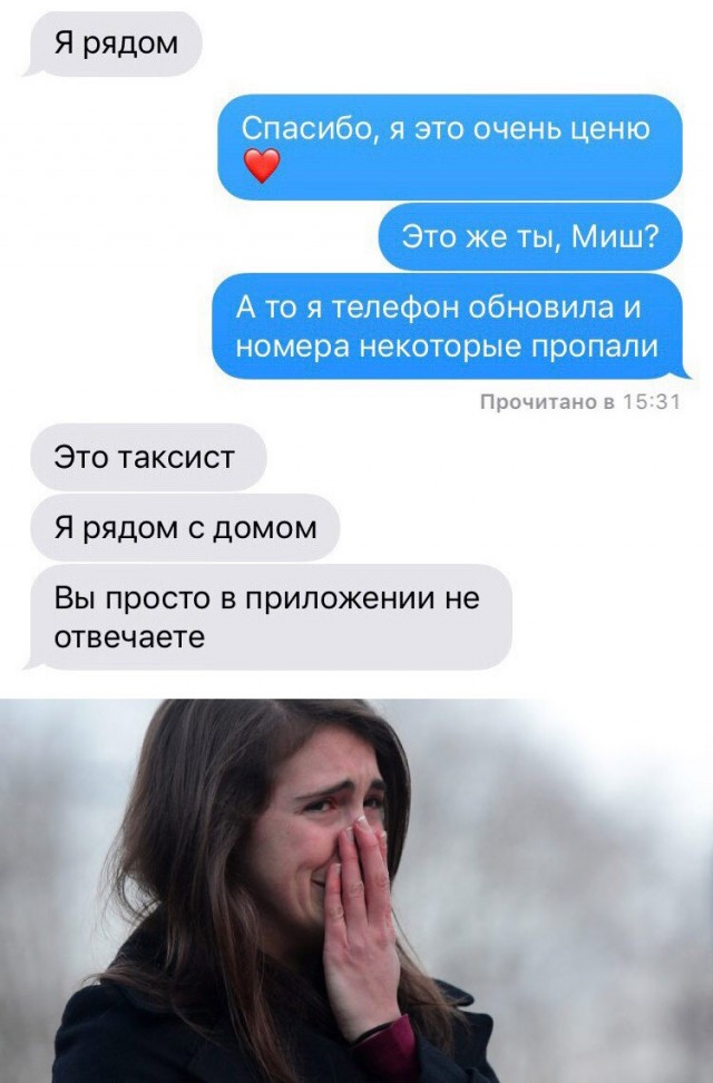 Картинки для деградации 176 (разной степени свежести)