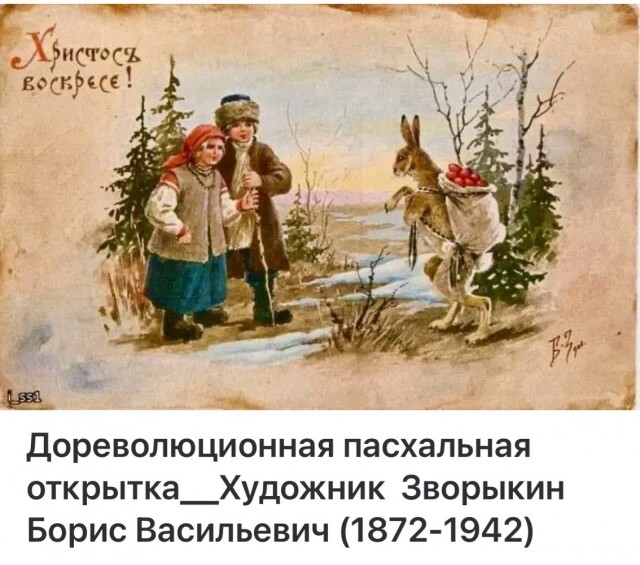 АРТ-Воскресенье