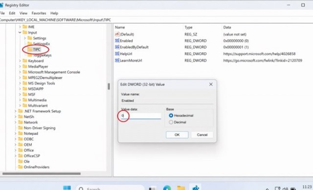 Windows 11 тайно запускал кейлоггер в фоновом режиме всё это время