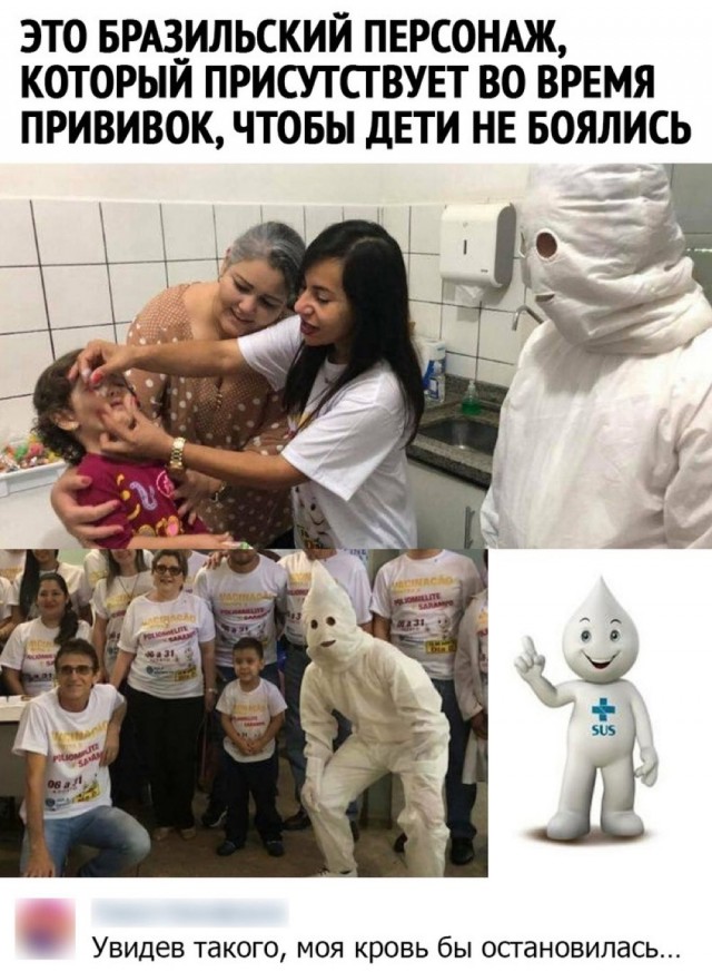 Четверговые картинки