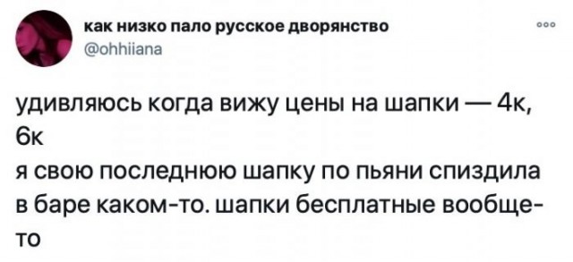 Веселые картинки в пятницу (24.04)