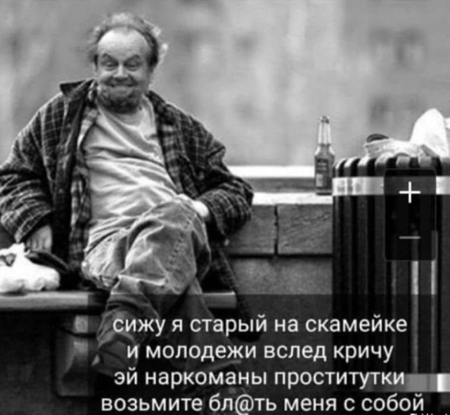 Веселые картинки в маленькую пятницу (29.04)