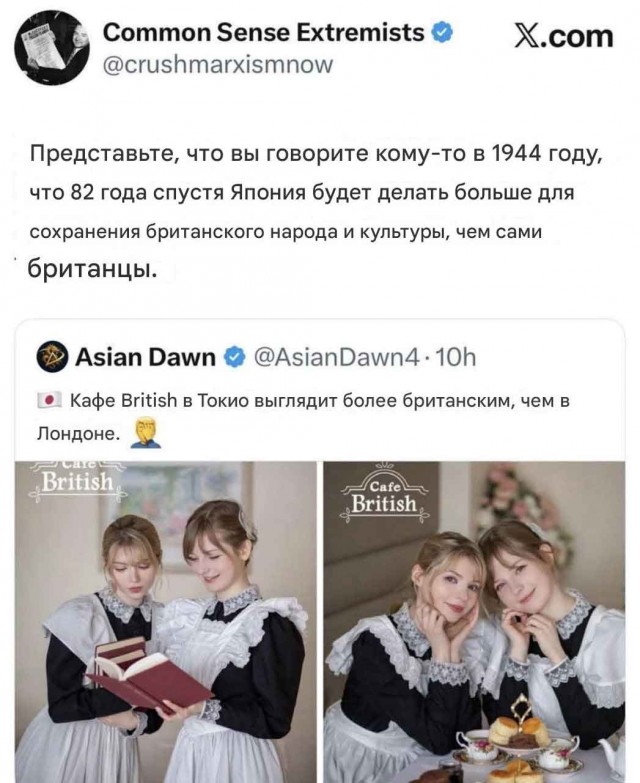 Казалось бы, все люди примерно одинаковые. Но разница в менталитете очень высока