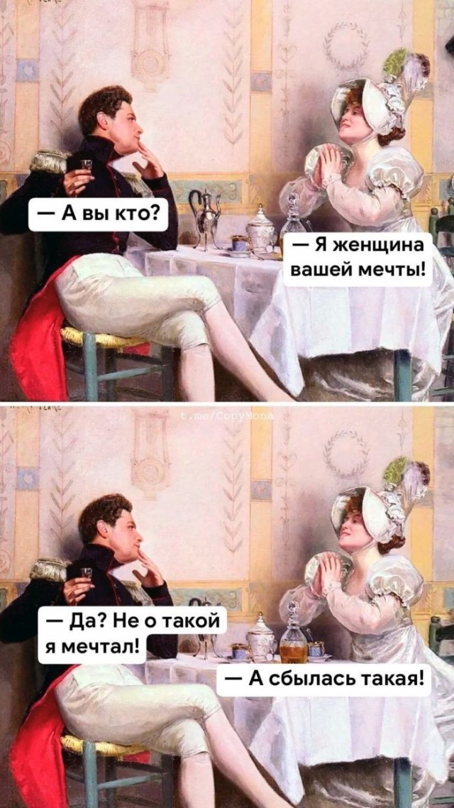 Картинки для деградации 225 (разной степени свежести)