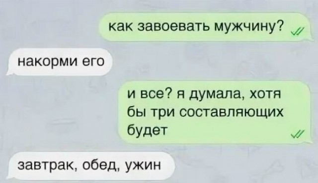 Так себе картинки 04.07.26