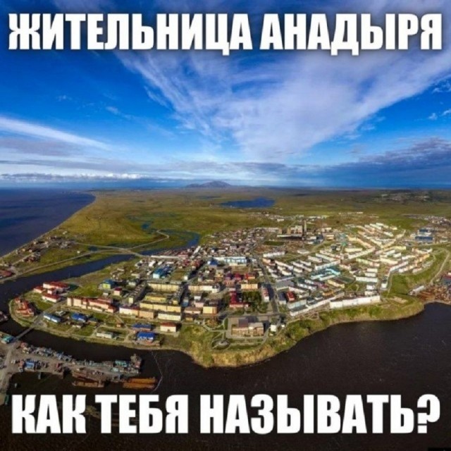Так себе картинки 14.08.26