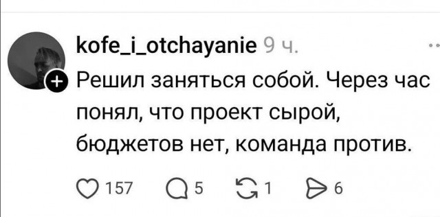Картинки для деградации 256 (разной степени свежести)
