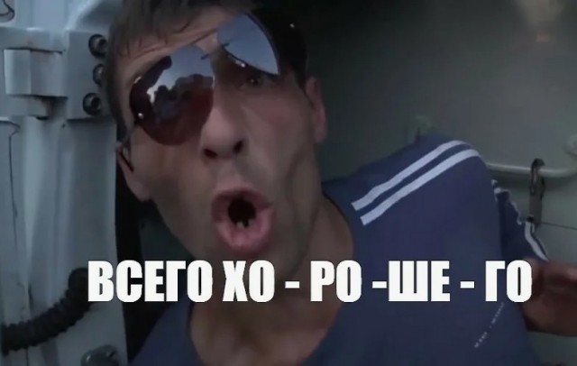Ходить пешком, чтобы встретить на улице свою любовь, посоветовали жителям Калуги вместо поездок на машинах в условиях проблем с бензином