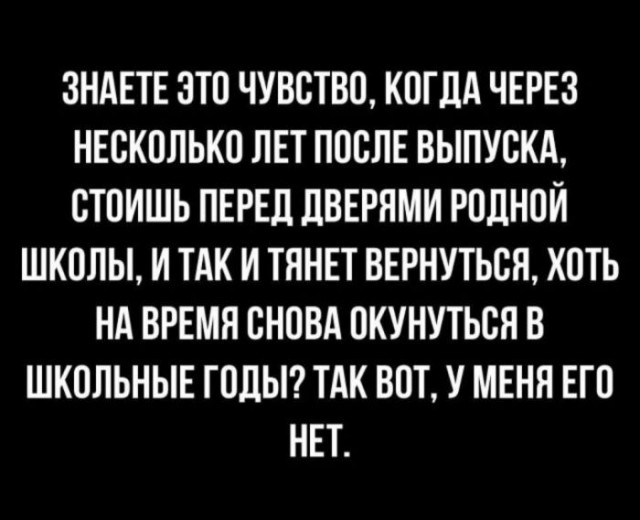 Веселые картинки в пятницу (28.08)