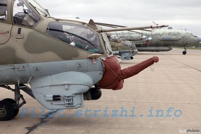 На Сахалине совершил аварийную посадку вертолёт МИ-8 с членами избиркома