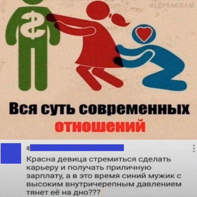 Если жизнь дала тебе лимон — сделай лимонад. Если жизнь дала тебе помидор — не пытайся сделать лимонад