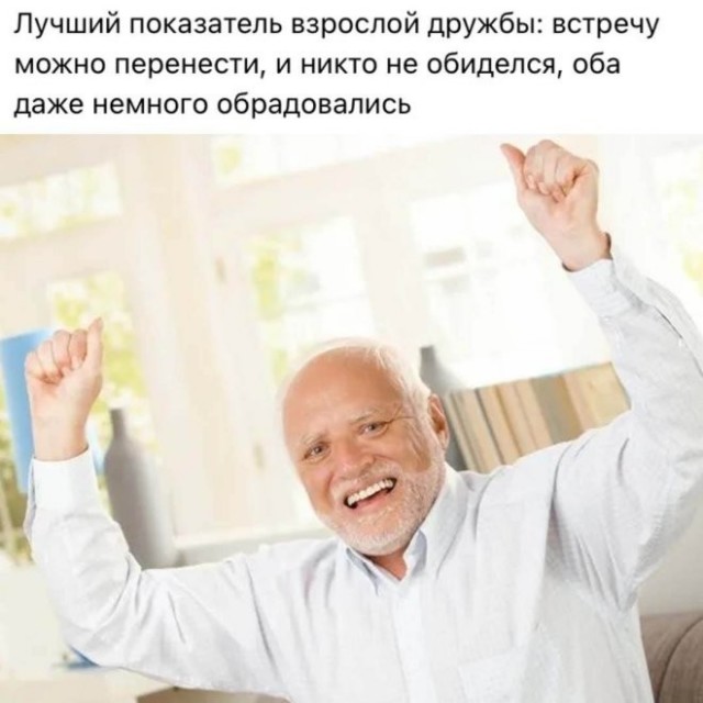 Веселые картинки в понедельник (19.10)
