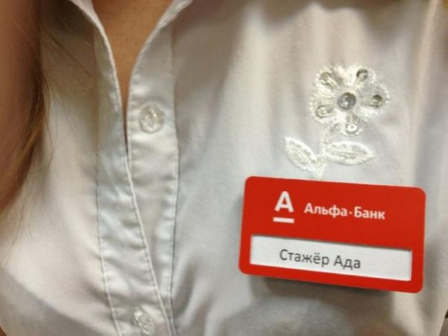 А вот и польза от адового Контактика!