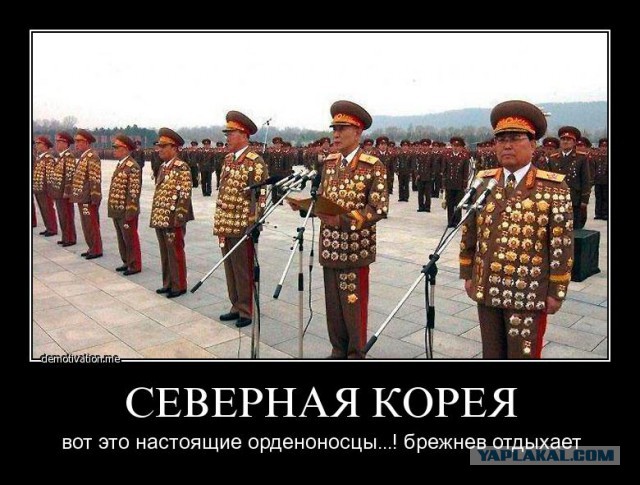 Как живут люди в Северной Корее