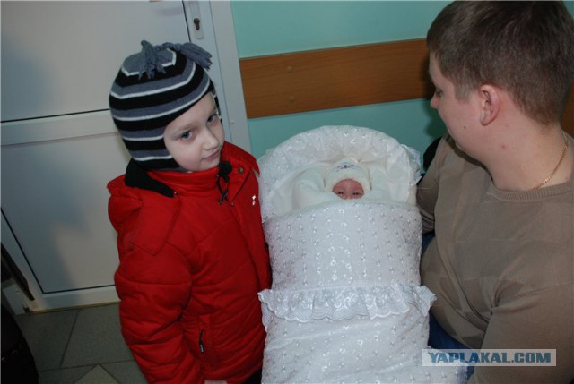 Срочно кровь для новорожденной! 1(-) Москва