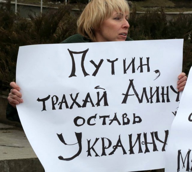 Разведка РФ - Армия Украины готовится воевать