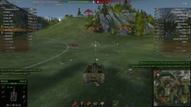 Wargaming 12, WoT сотоварищи