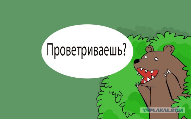 На байке, без защиты, ну как же так...