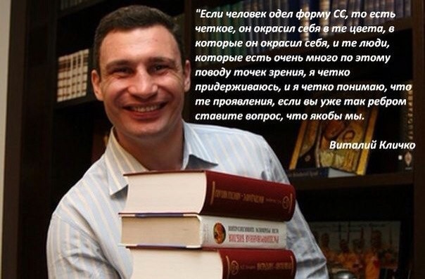 Три раза перечитал