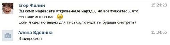 Пятница, картинки для поднятия настроения