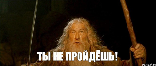 Гражданин проявил себя.