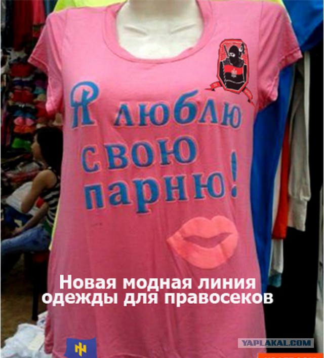 Горячие демотиваторы