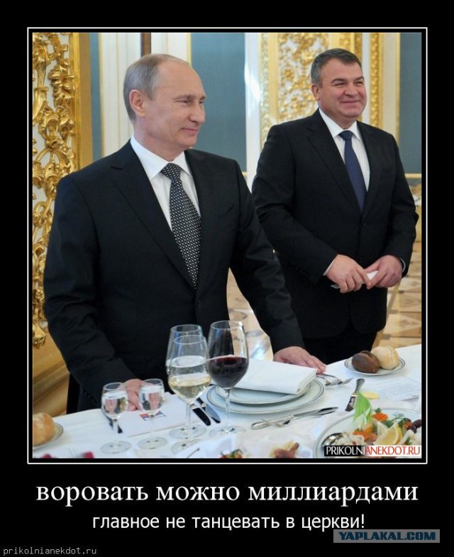Необычные запреты в разных странах мира