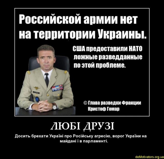 Невеселые картинки