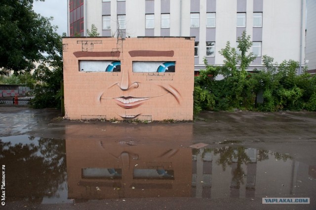 Философы в городе Орле