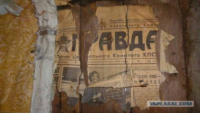 Запилил кухоньку