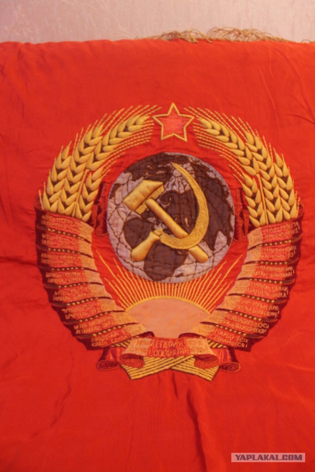 Флаг