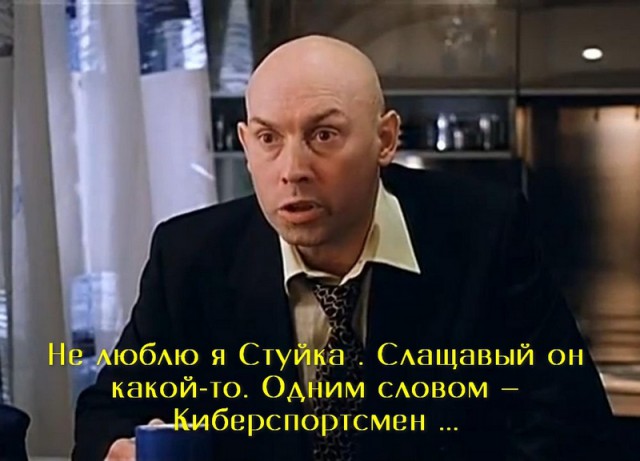 Wargaming 27